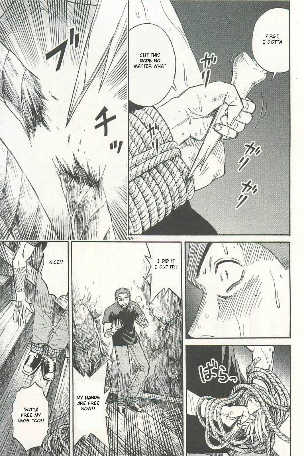 Page 15 of Chapter 2