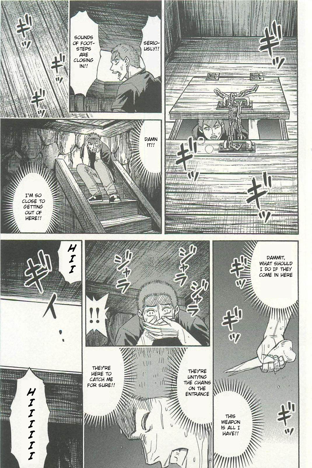 Page 17 of Chapter 2