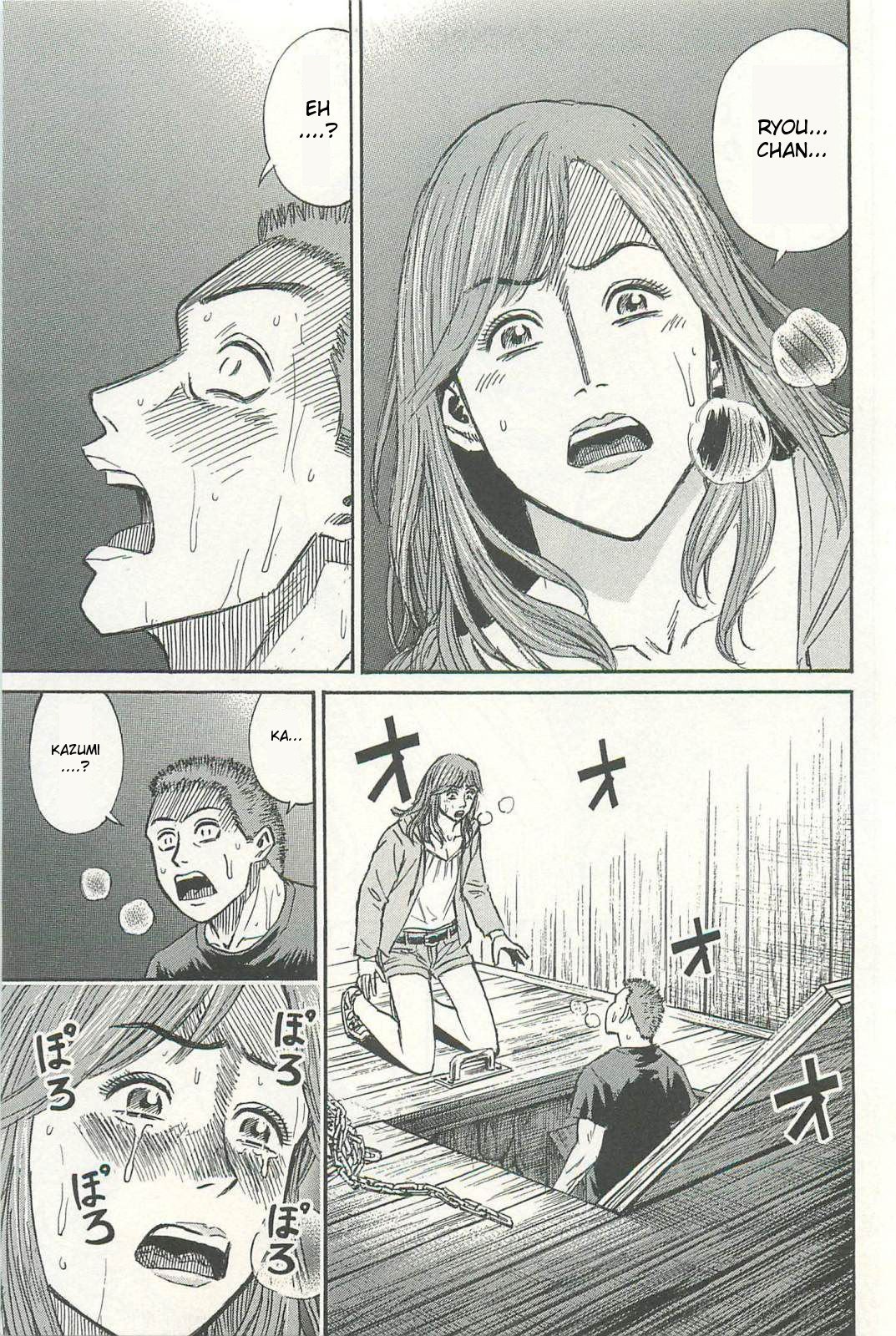 Page 19 of Chapter 2