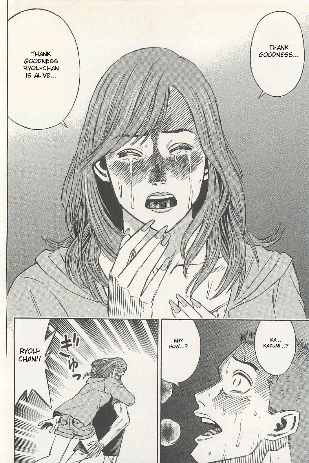 Page 20 of Chapter 2