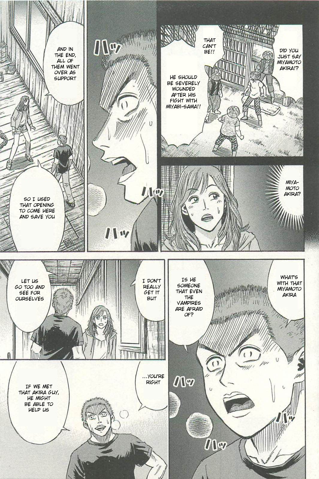 Page 23 of Chapter 2