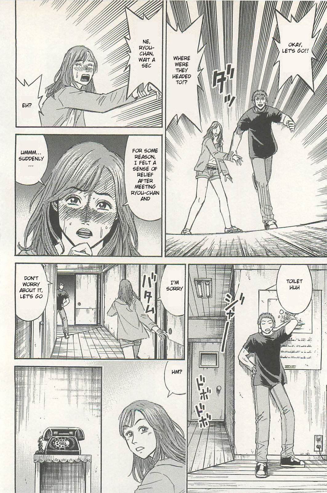 Page 24 of Chapter 2