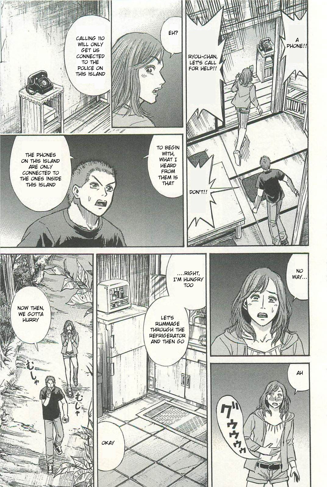 Page 25 of Chapter 2