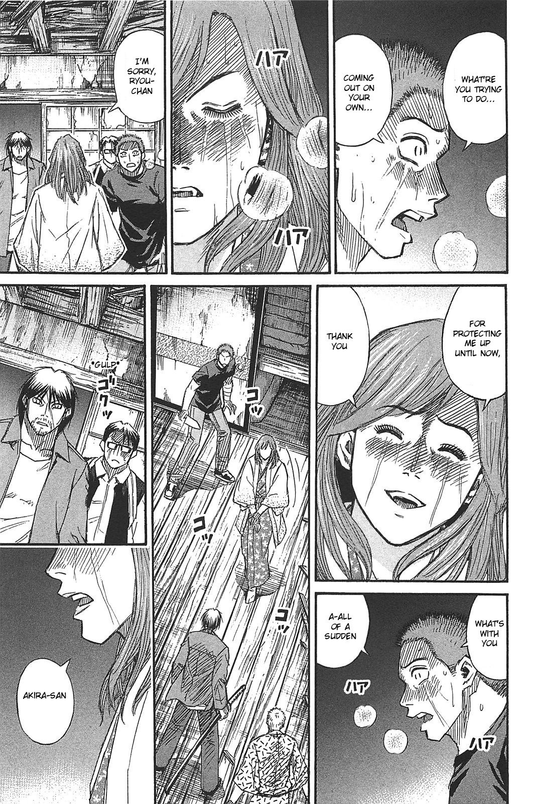 Page 7 of Chapter 20