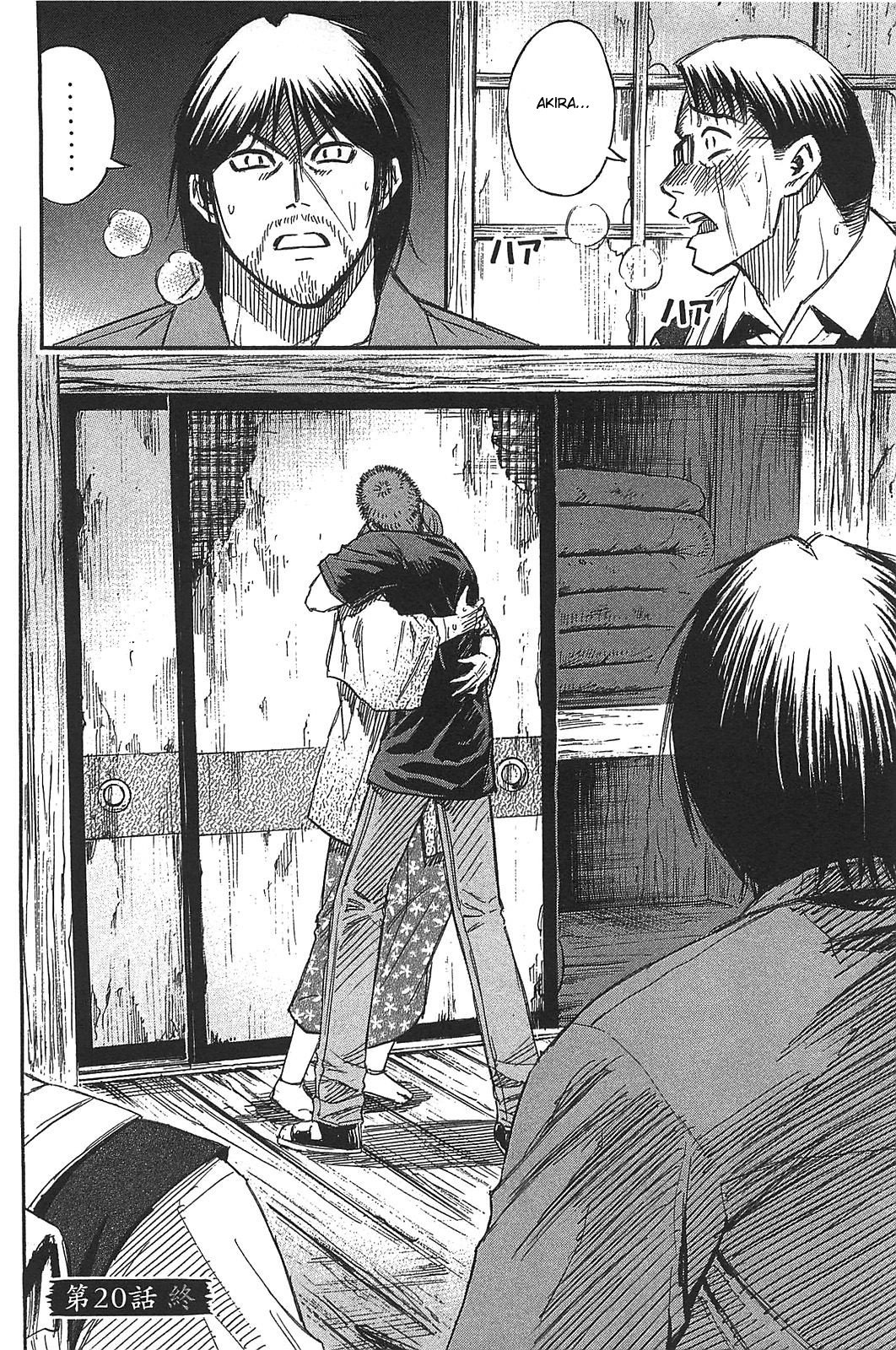 Page 24 of Chapter 20