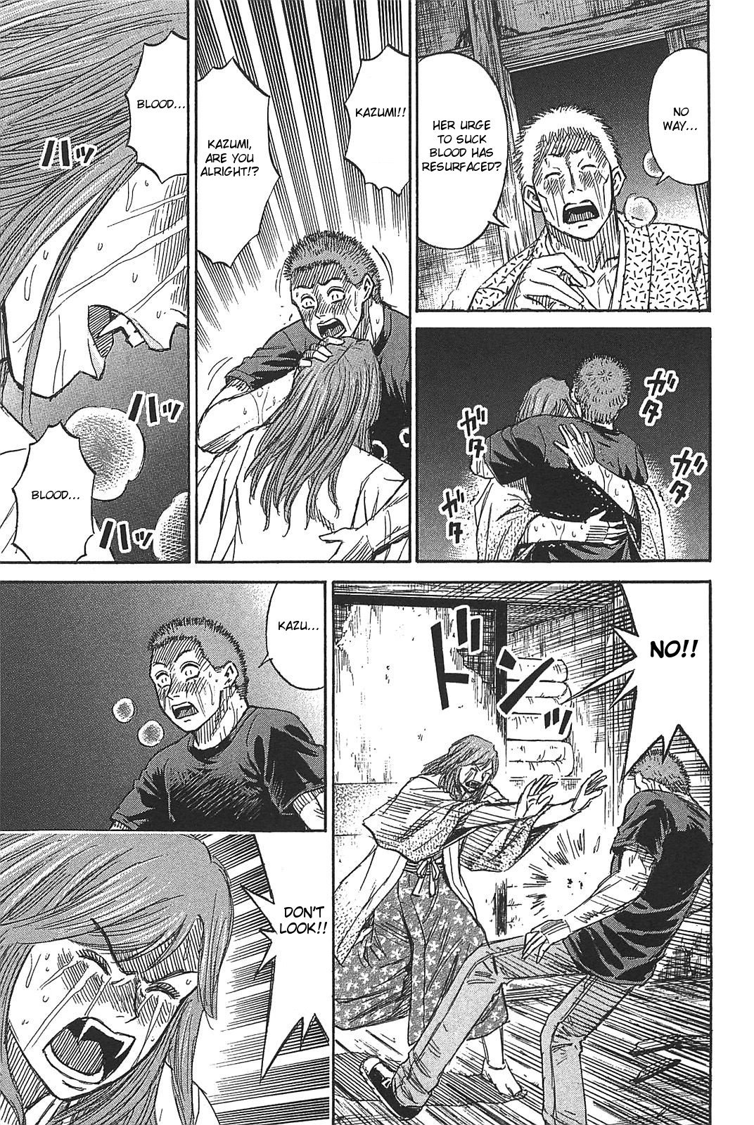 Page 7 of Chapter 21