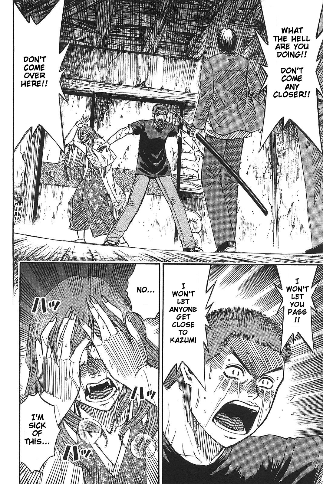 Page 10 of Chapter 21