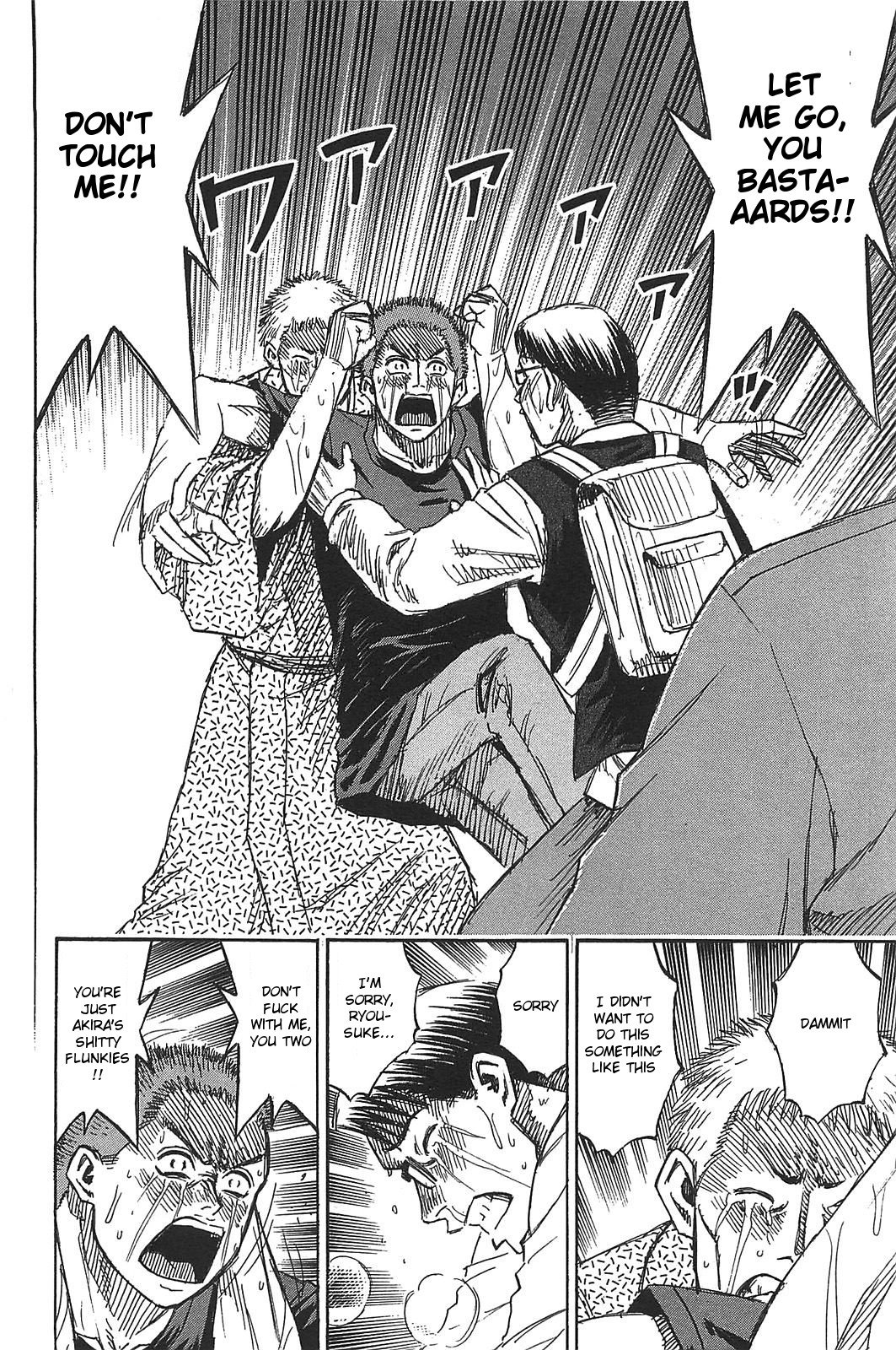 Page 12 of Chapter 21