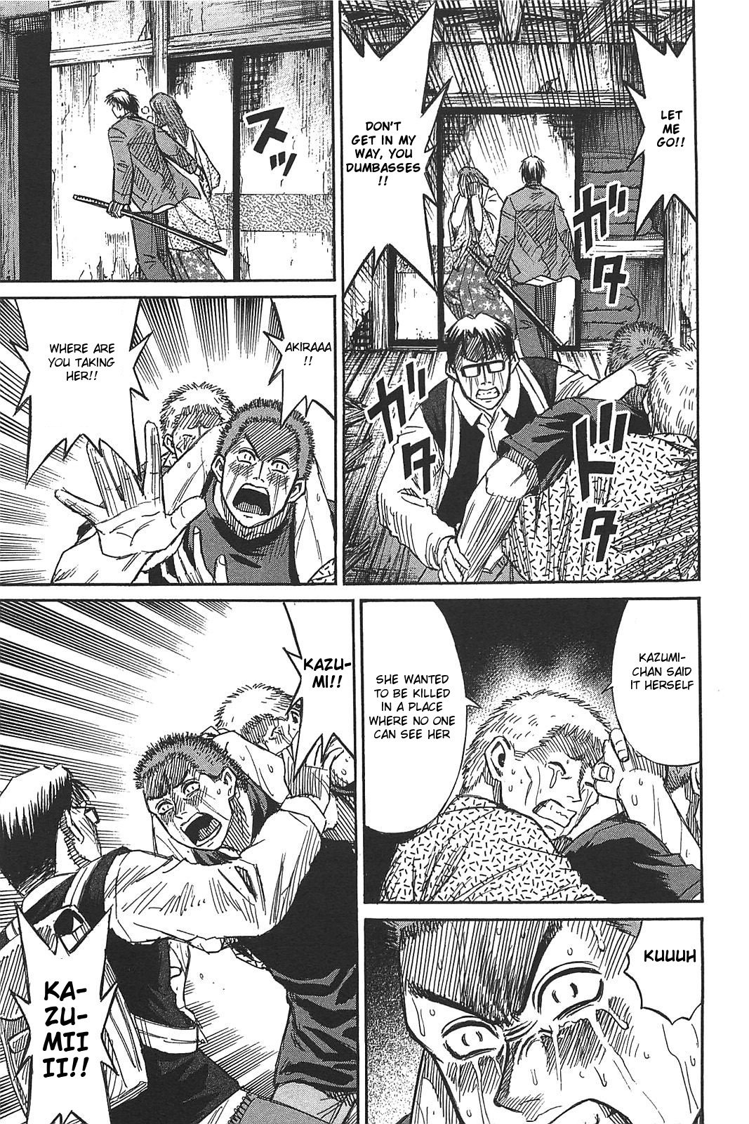 Page 13 of Chapter 21