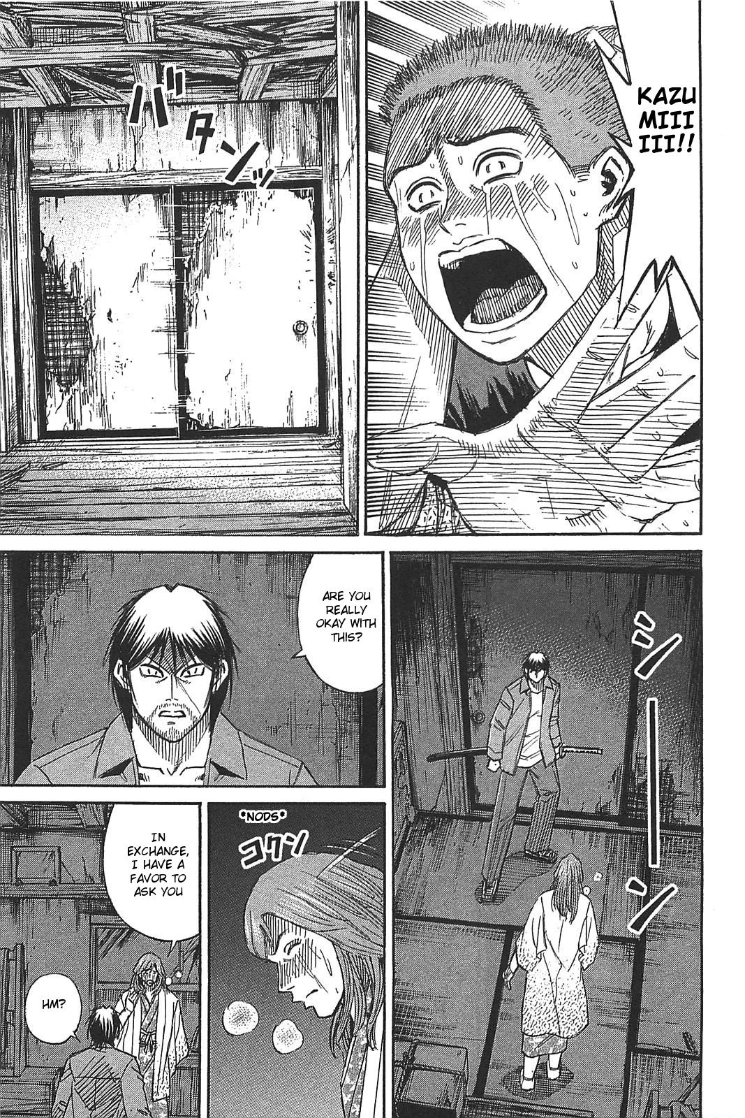 Page 15 of Chapter 21