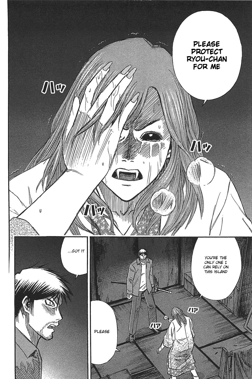Page 16 of Chapter 21