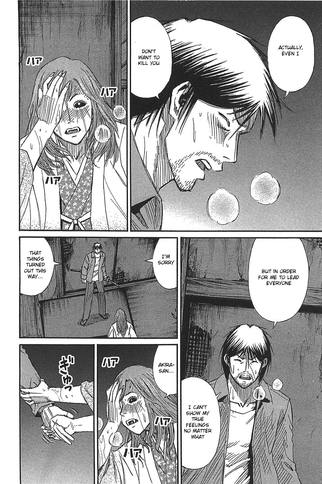 Page 18 of Chapter 21