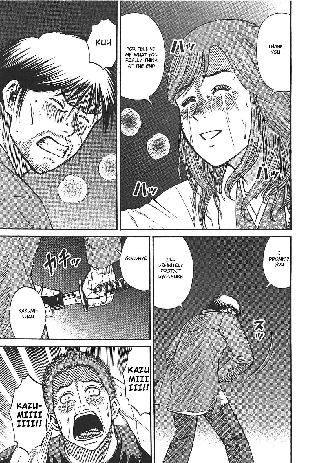 Page 19 of Chapter 21