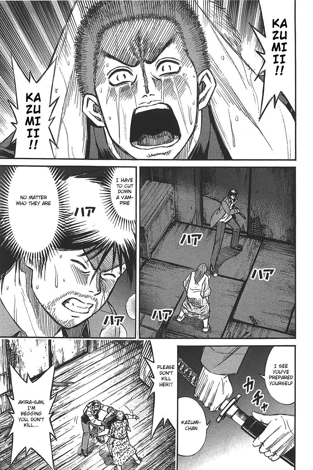 Page 1 of Chapter 22
