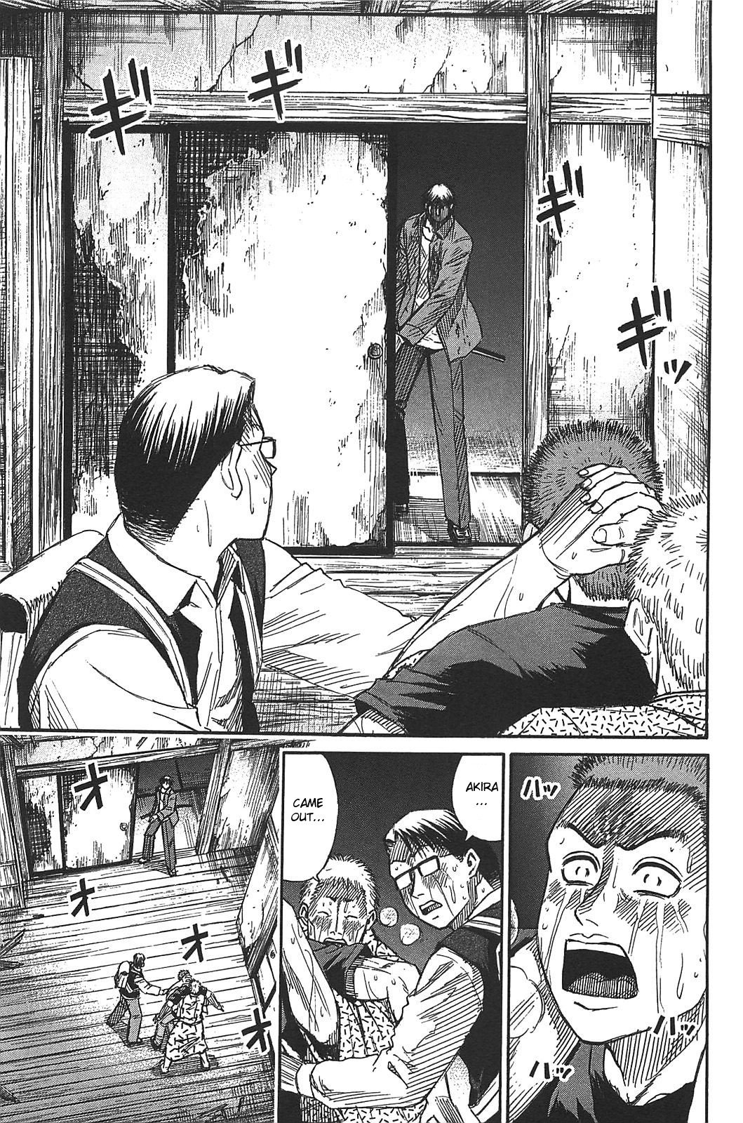 Page 4 of Chapter 22