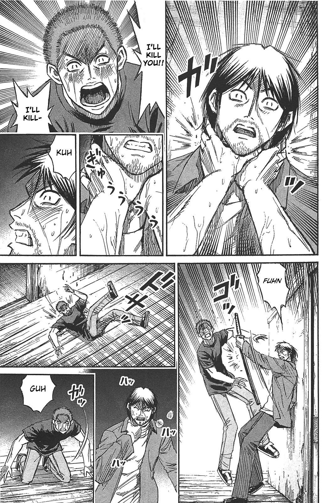 Page 12 of Chapter 22