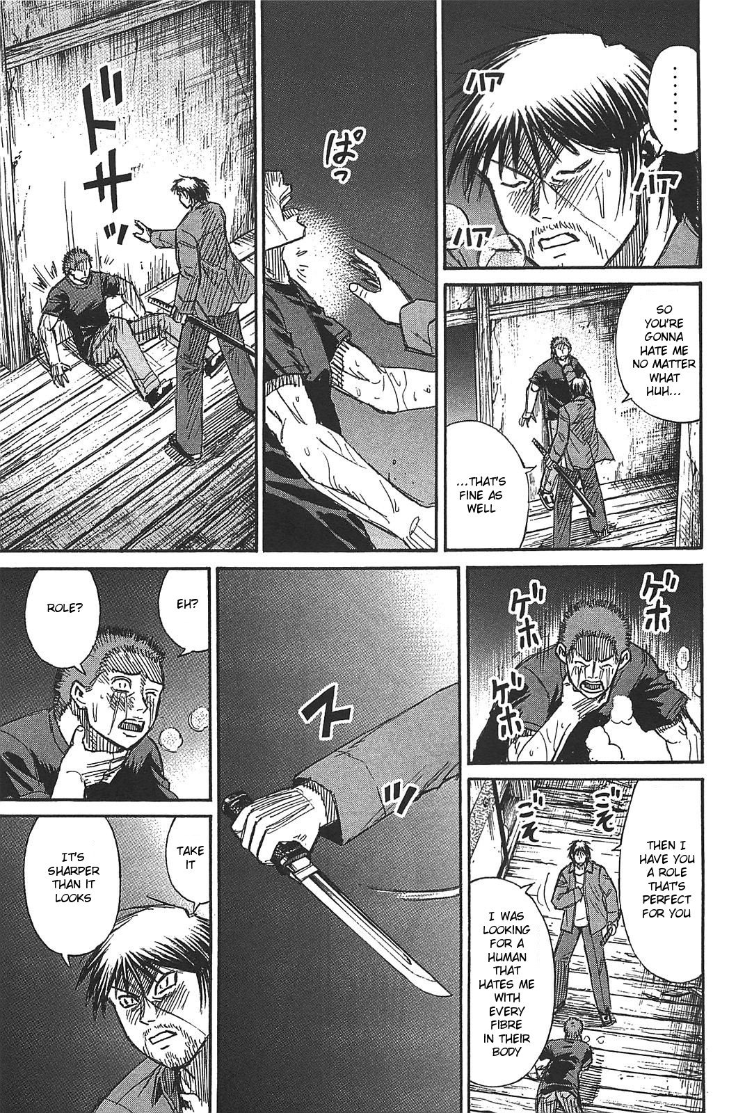 Page 16 of Chapter 22
