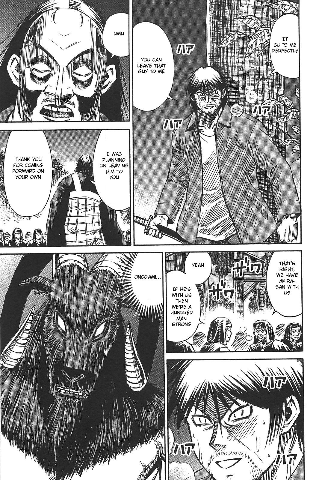 Page 9 of Chapter 23