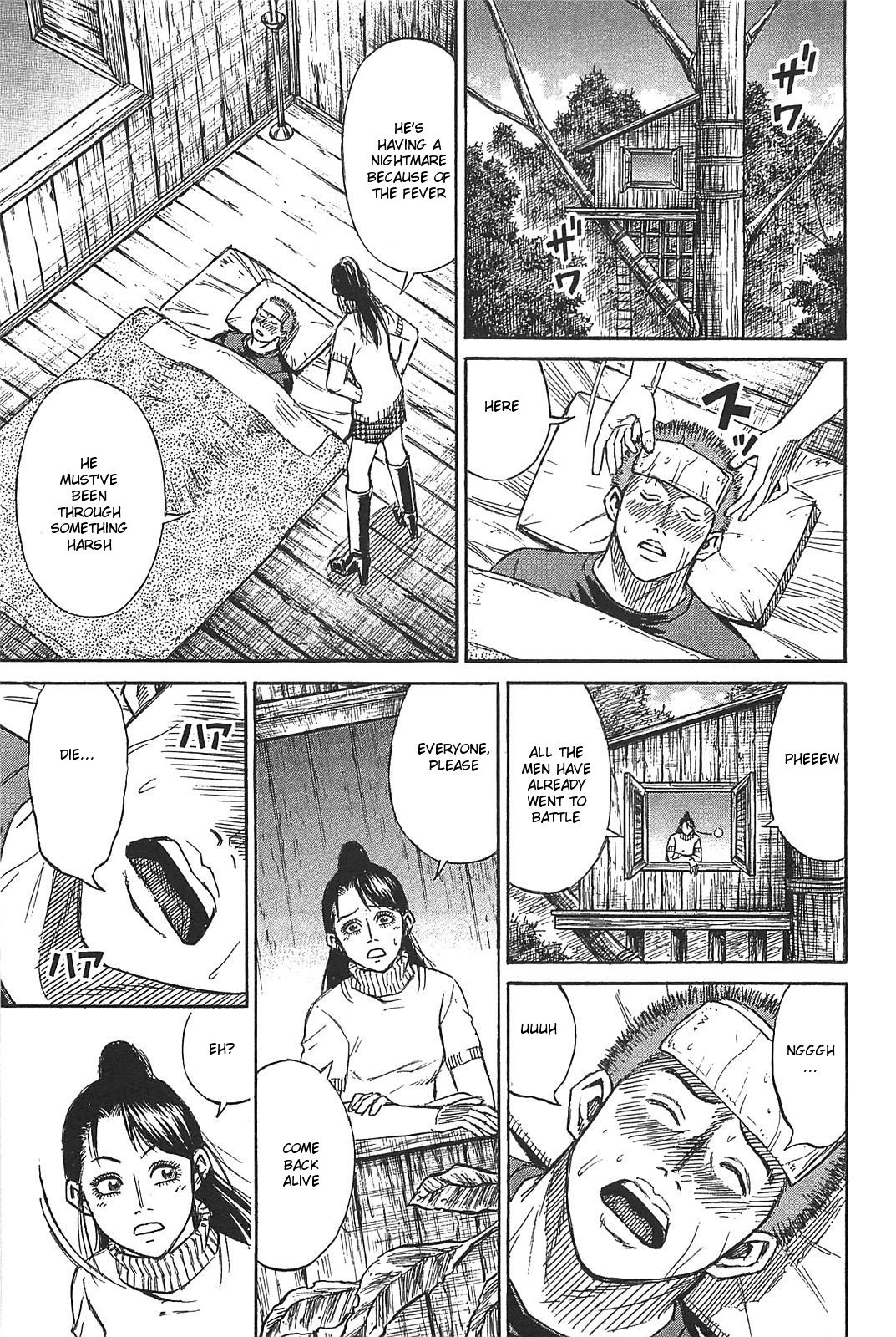 Page 15 of Chapter 23