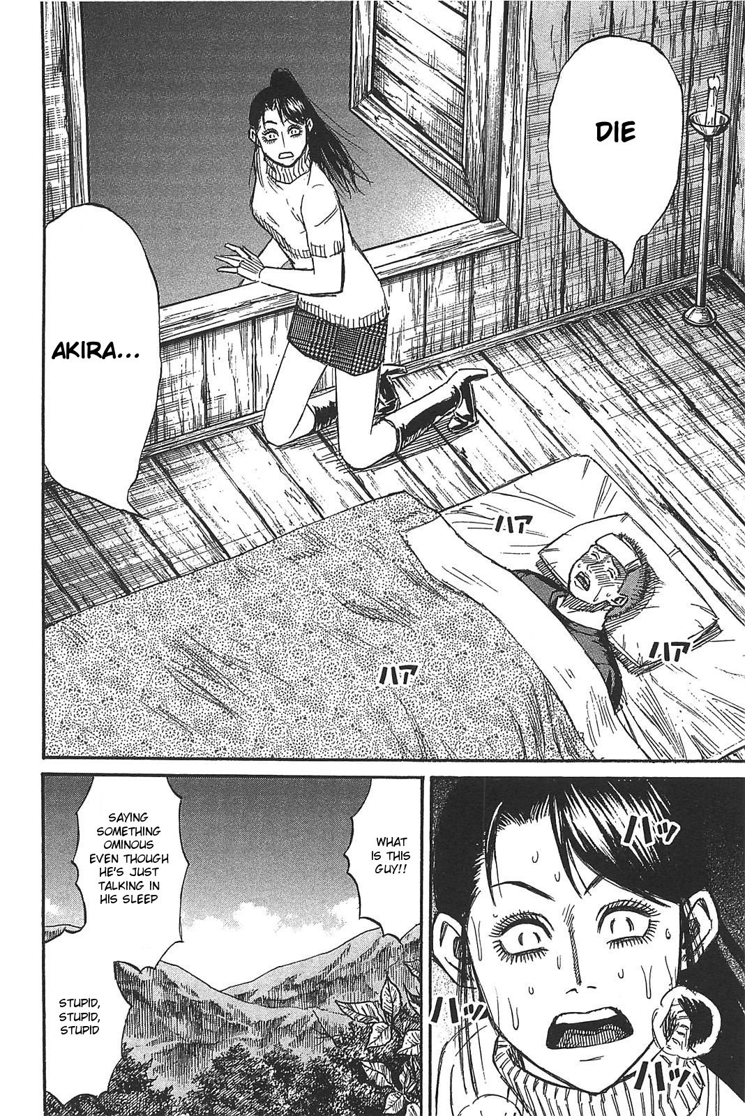 Page 16 of Chapter 23
