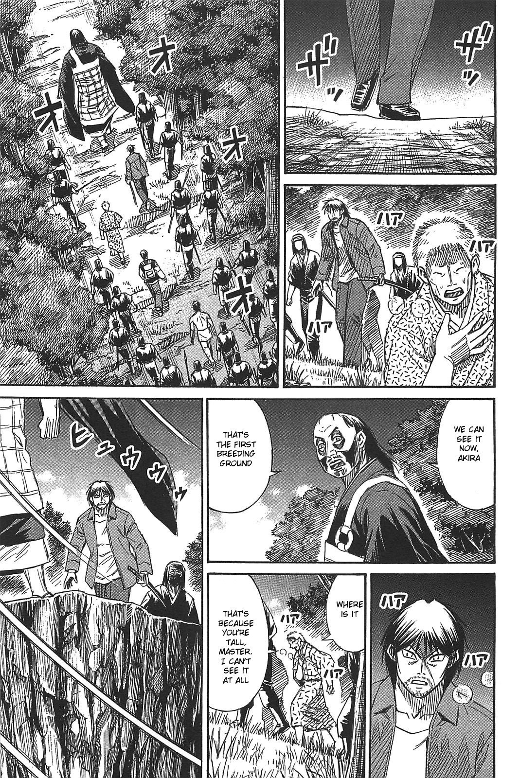 Page 17 of Chapter 23
