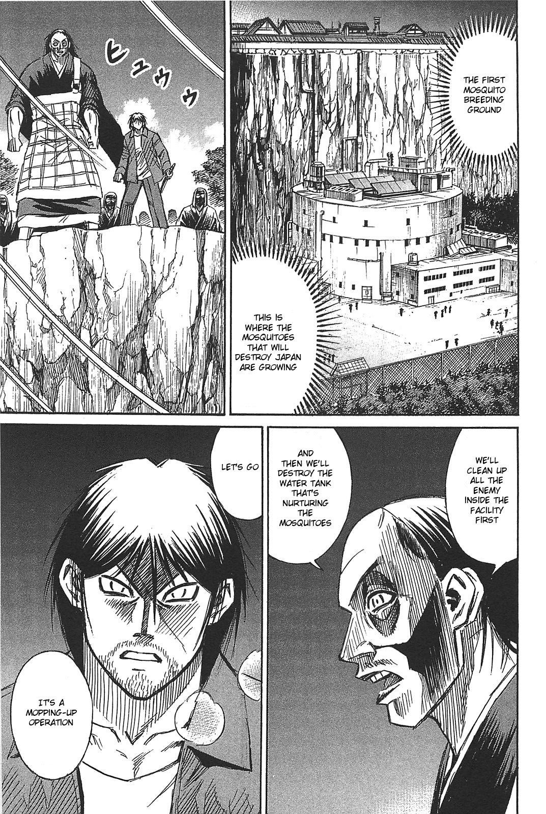 Page 1 of Chapter 24