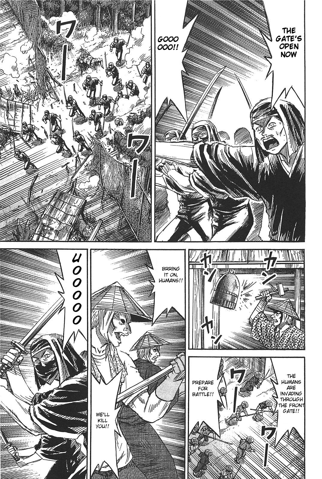 Page 5 of Chapter 24