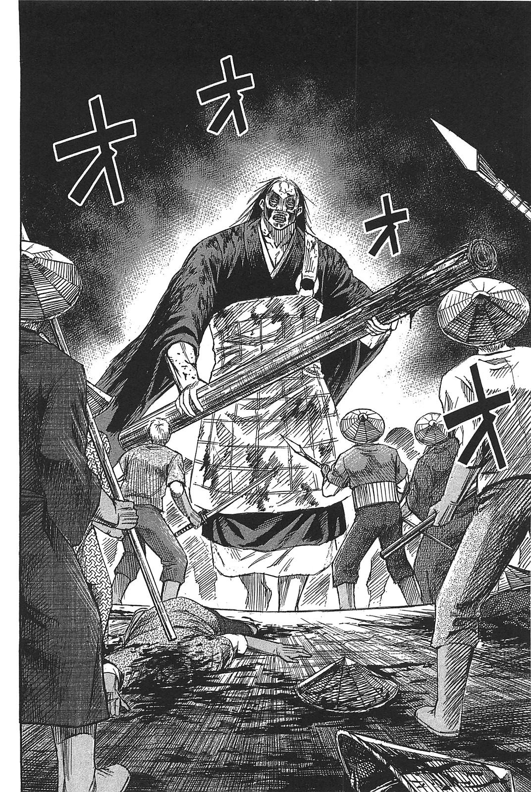 Page 10 of Chapter 24