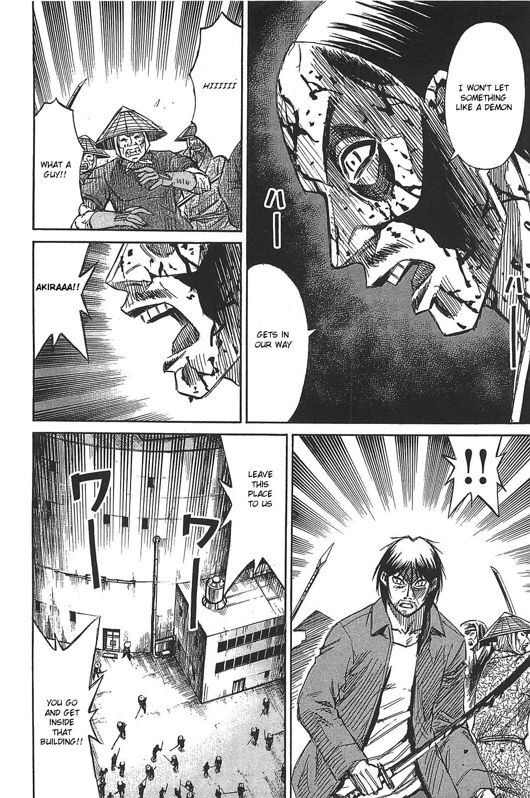 Page 12 of Chapter 24