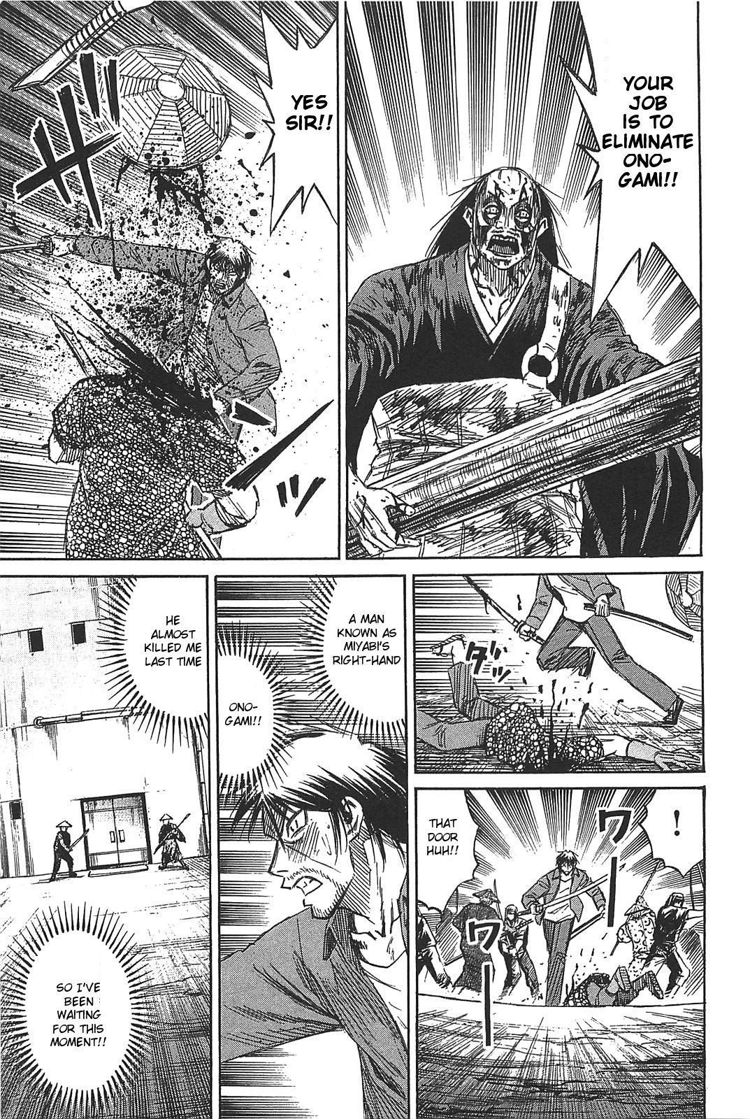 Page 13 of Chapter 24