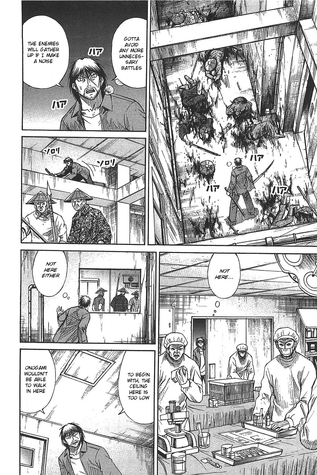 Page 16 of Chapter 24