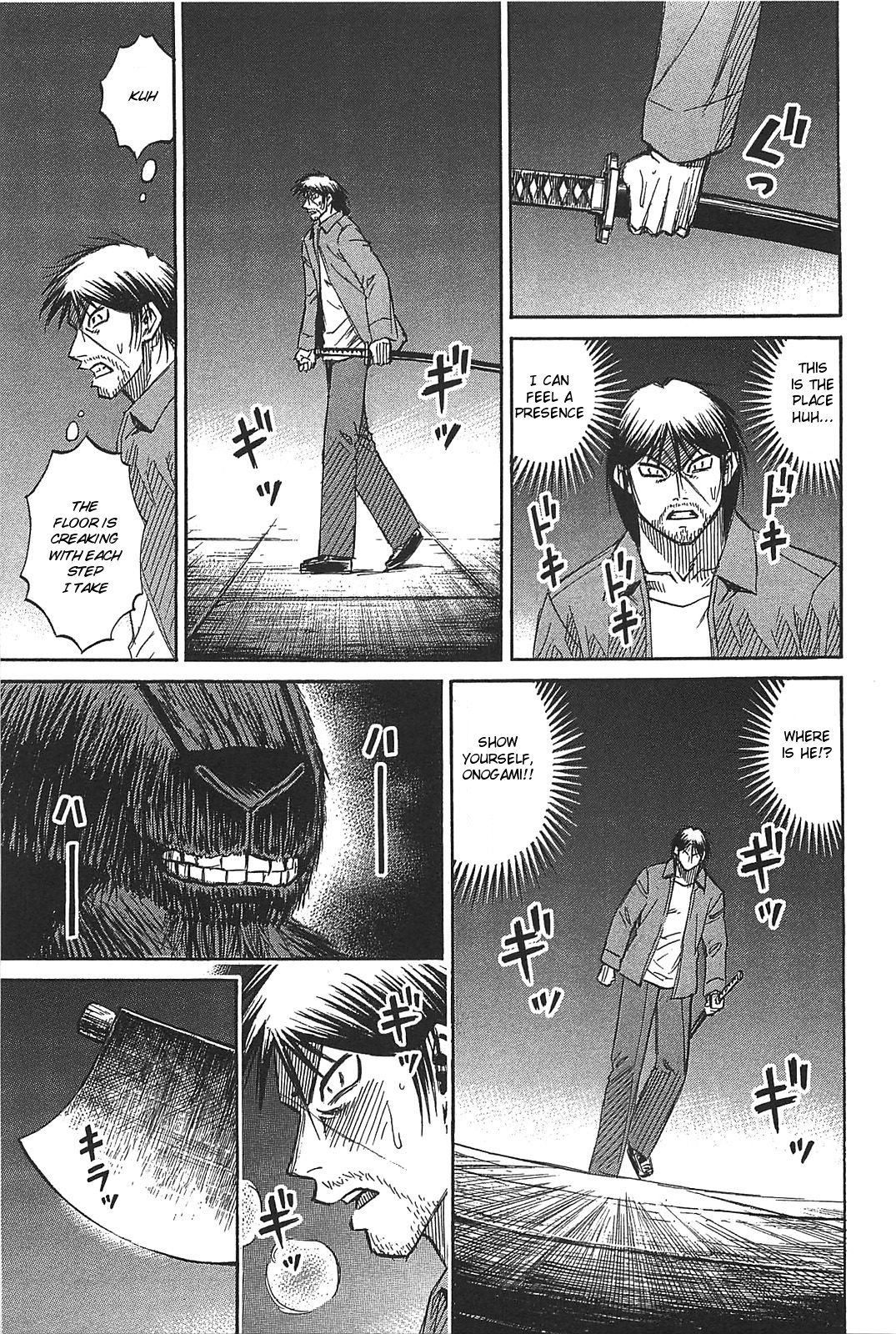 Page 19 of Chapter 24