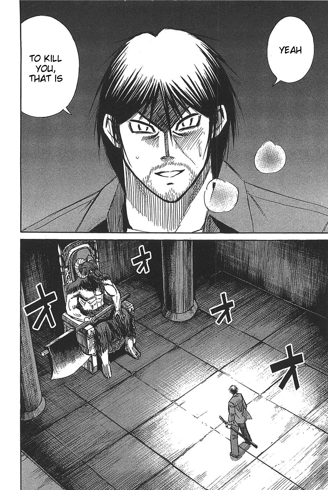 Page 2 of Chapter 25