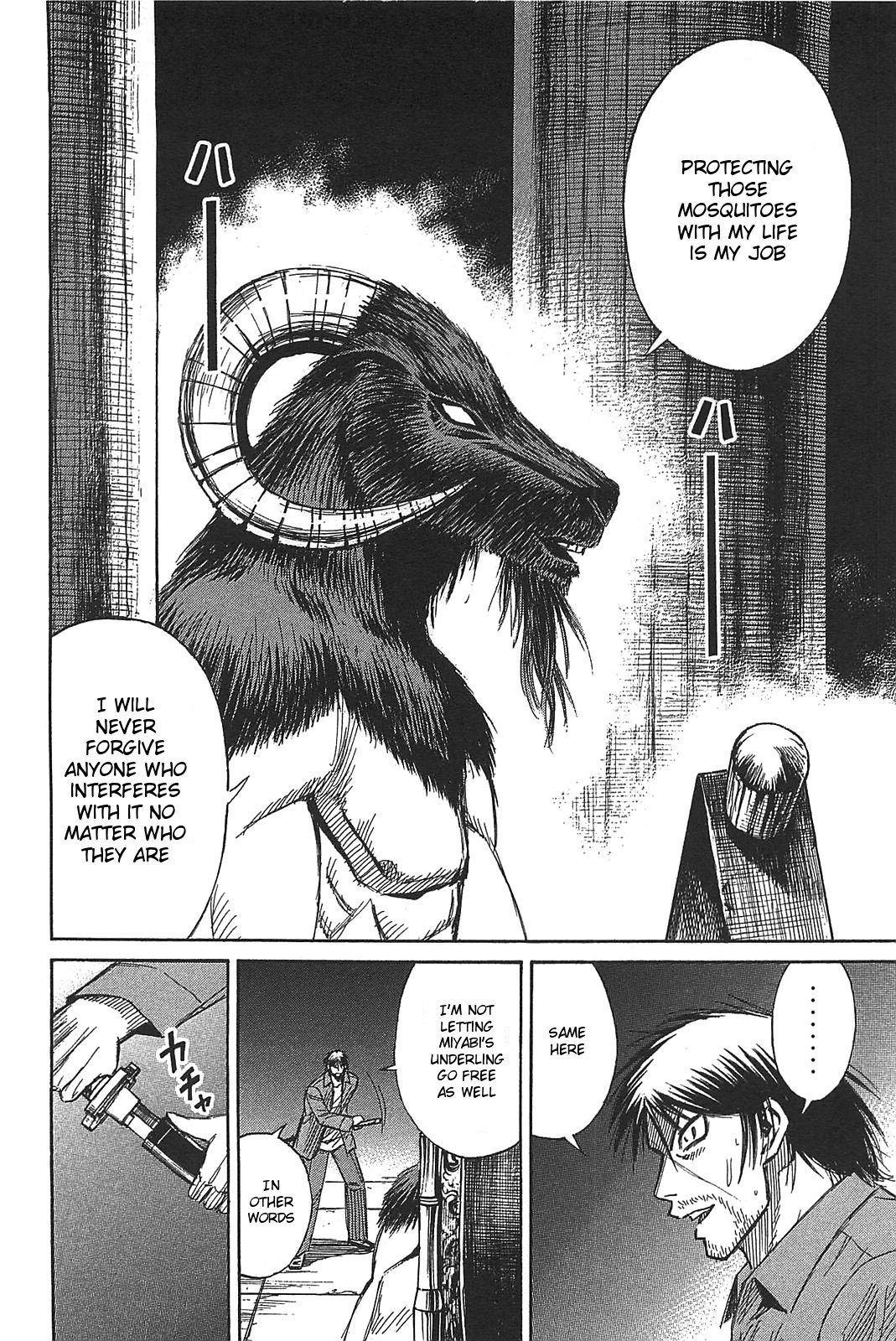 Page 4 of Chapter 25