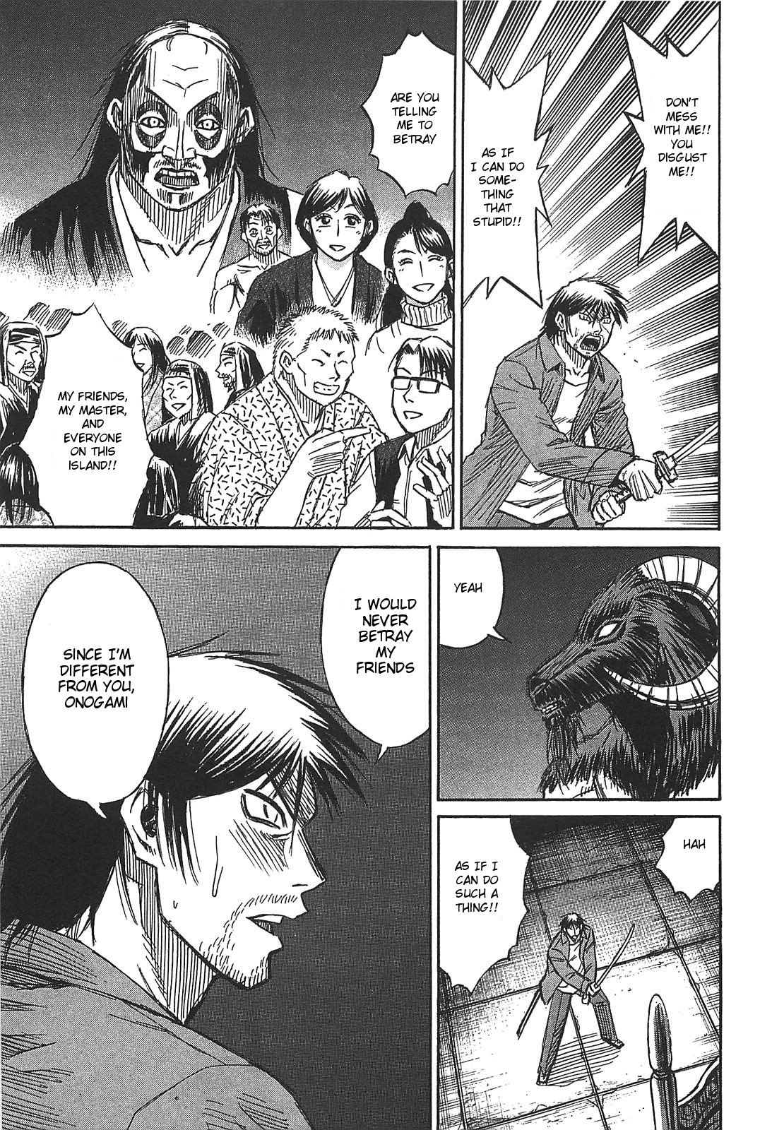 Page 7 of Chapter 25