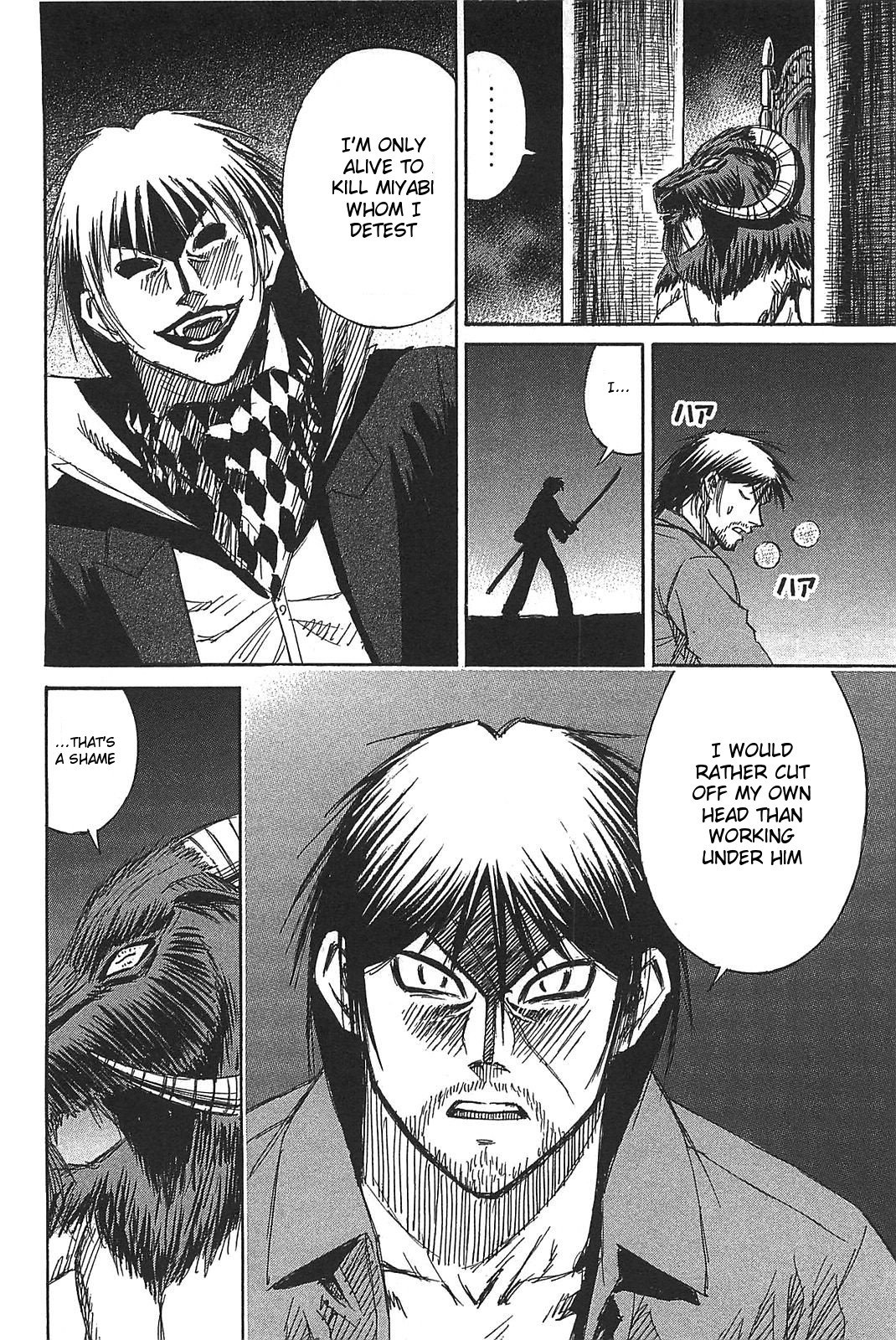 Page 8 of Chapter 25