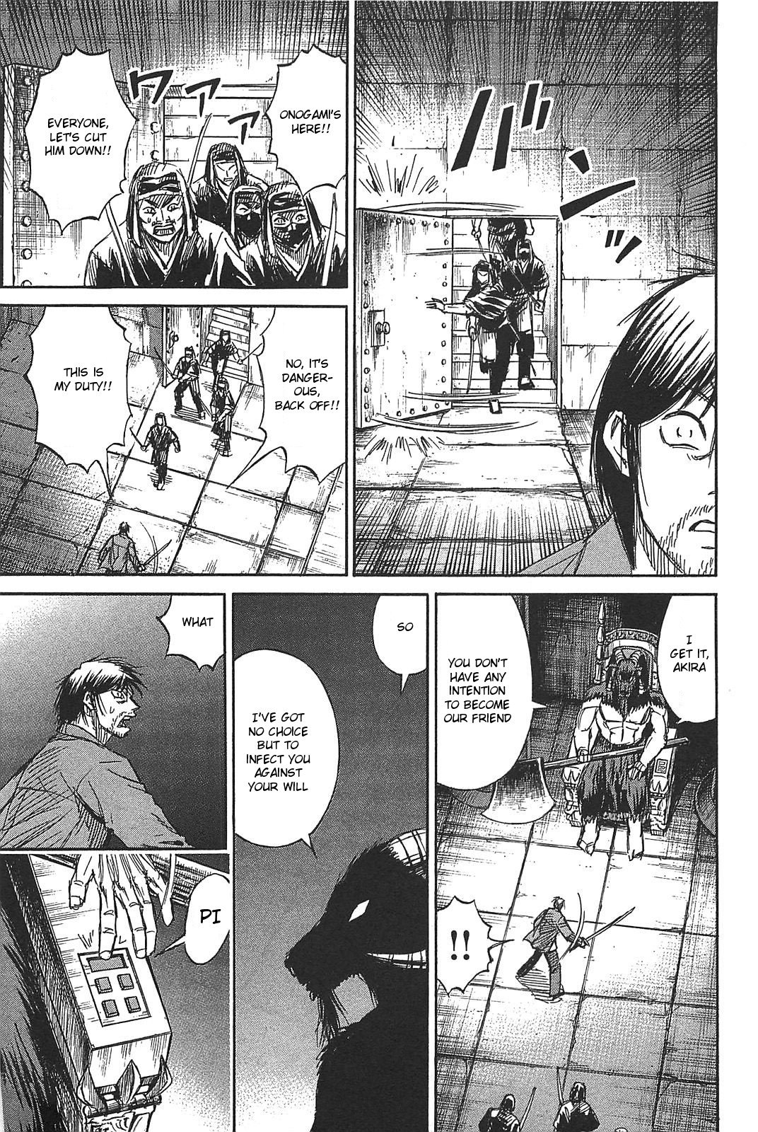 Page 9 of Chapter 25