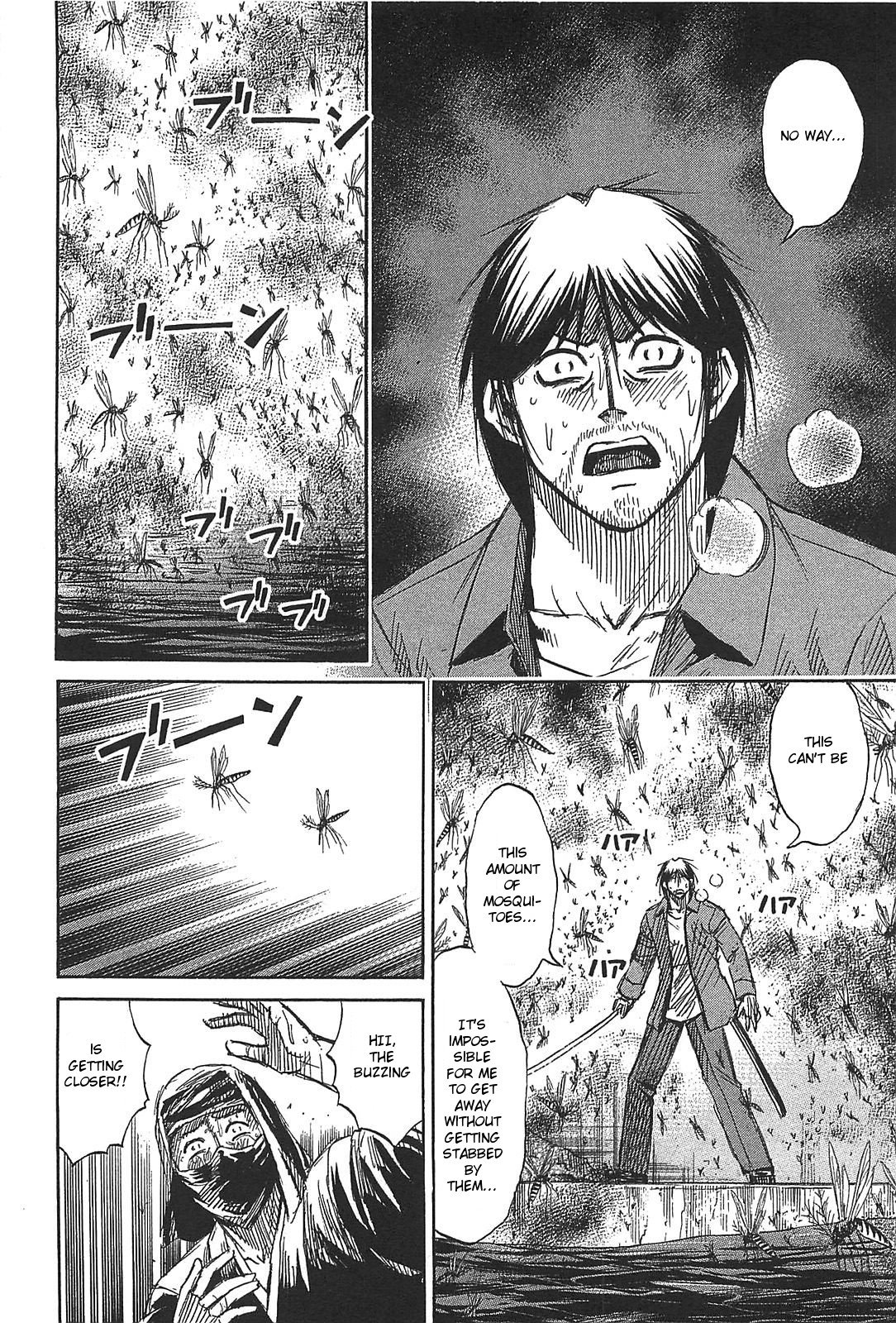 Page 15 of Chapter 25