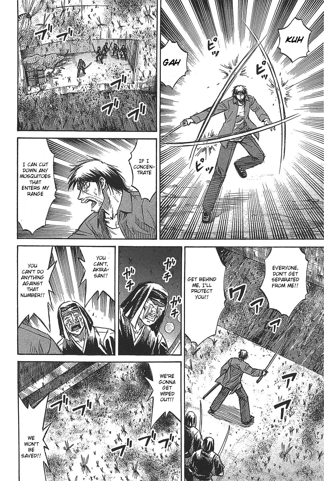Page 17 of Chapter 25