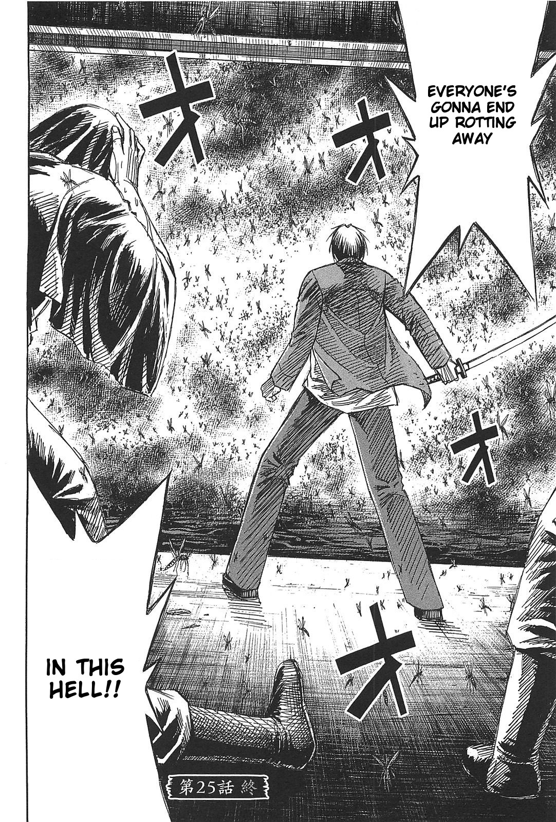 Page 19 of Chapter 25
