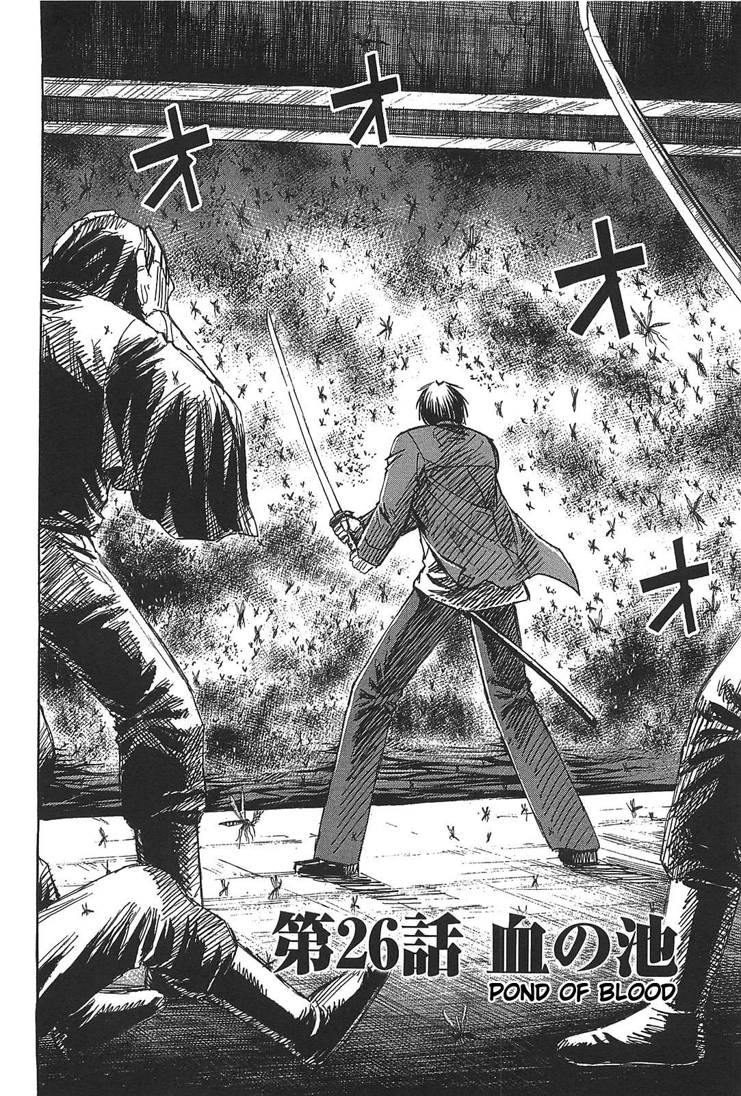 Page 2 of Chapter 26