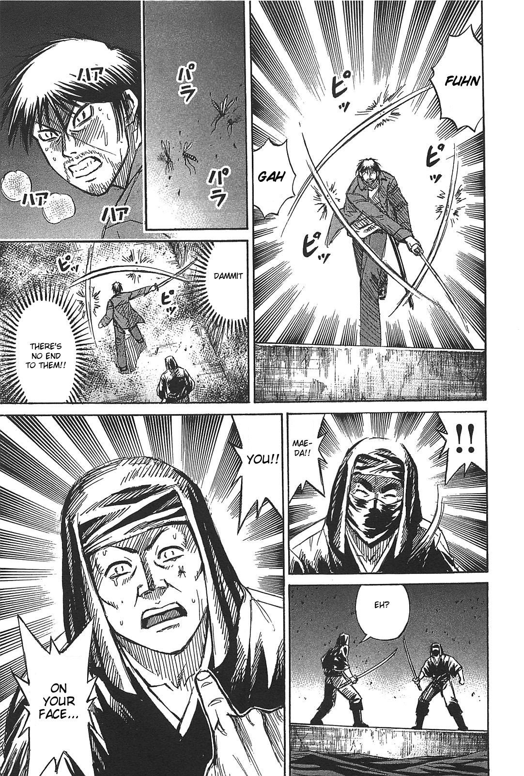 Page 3 of Chapter 26
