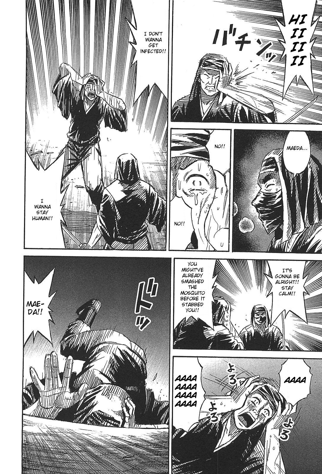 Page 4 of Chapter 26