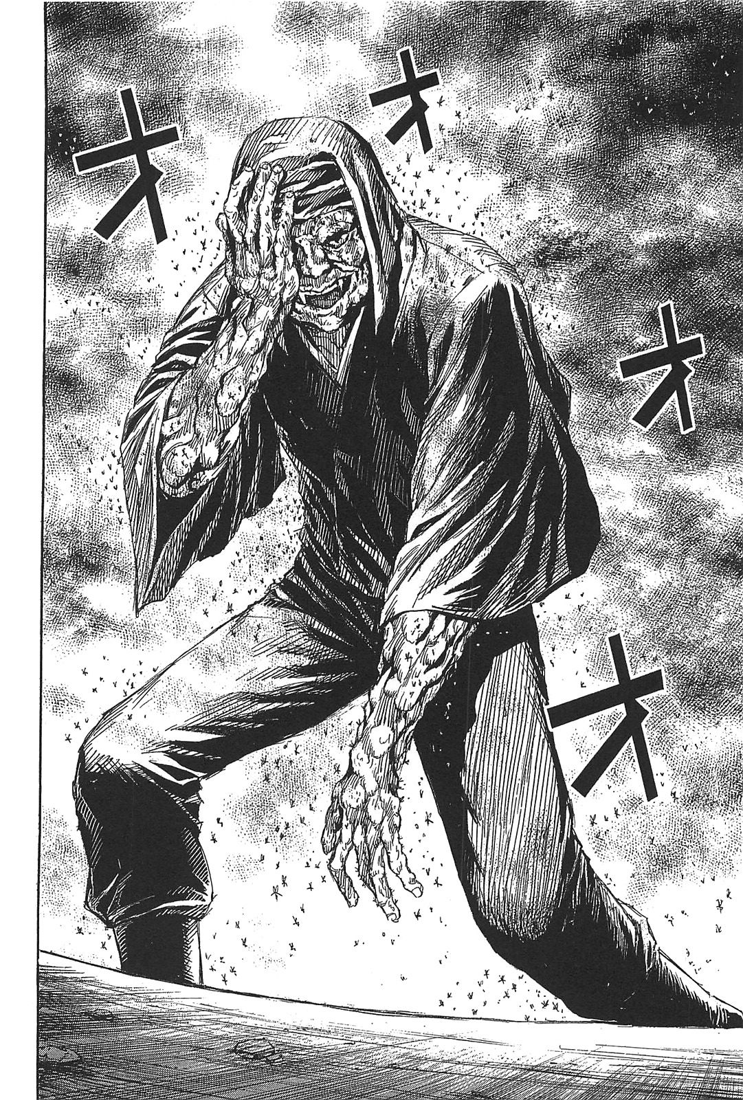 Page 8 of Chapter 26