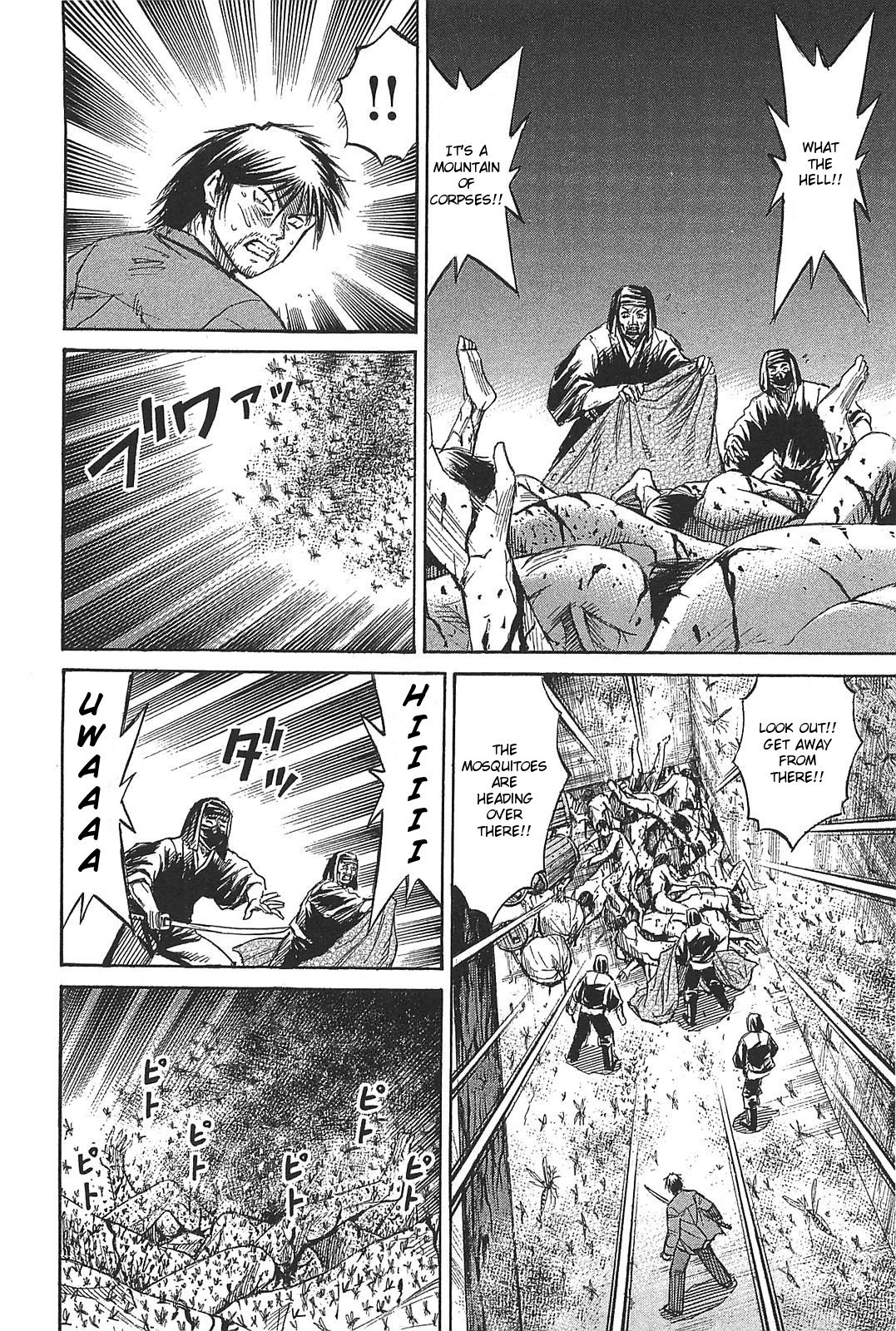 Page 12 of Chapter 26