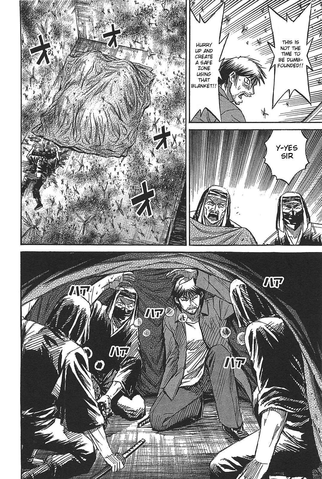 Page 14 of Chapter 26