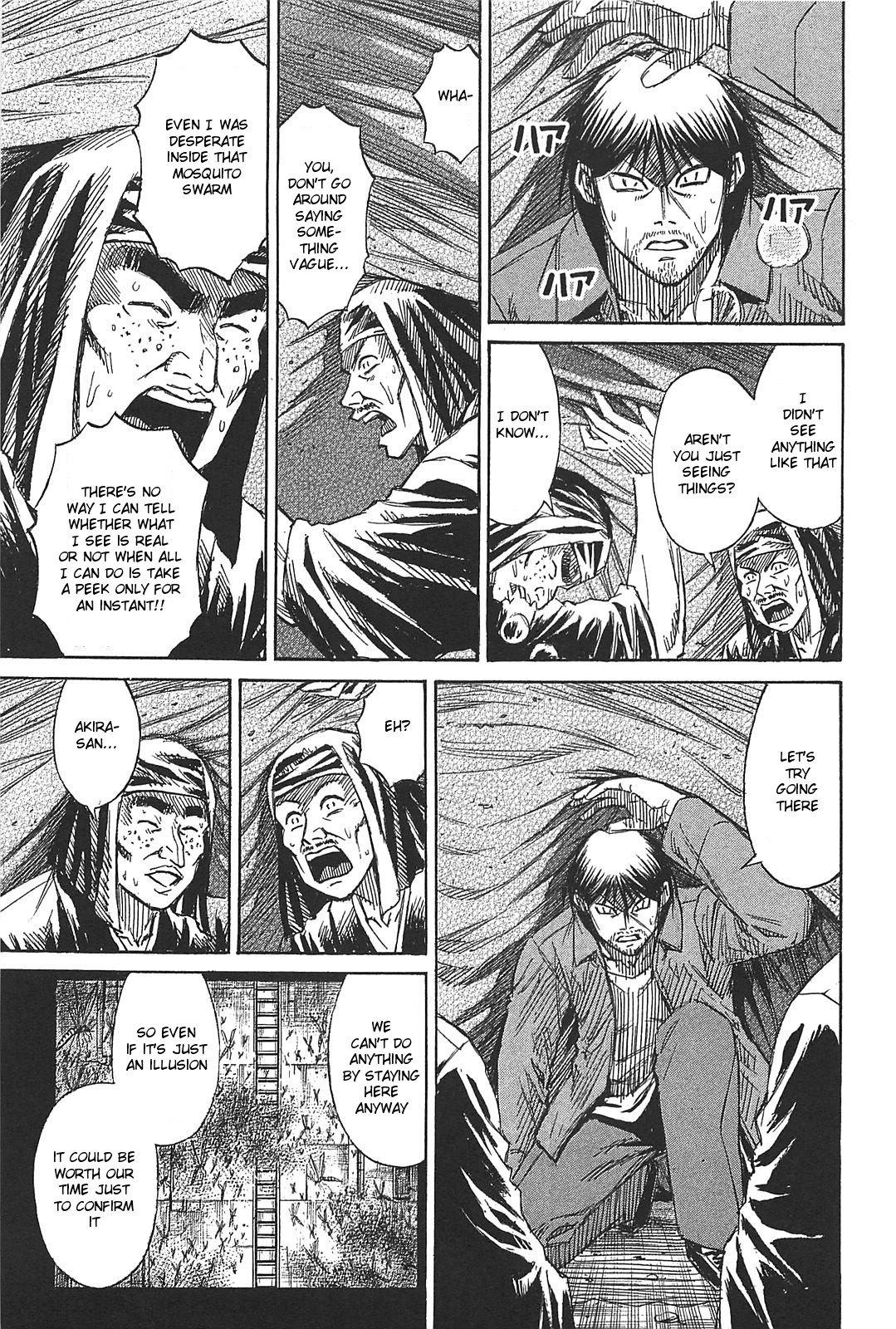 Page 17 of Chapter 26