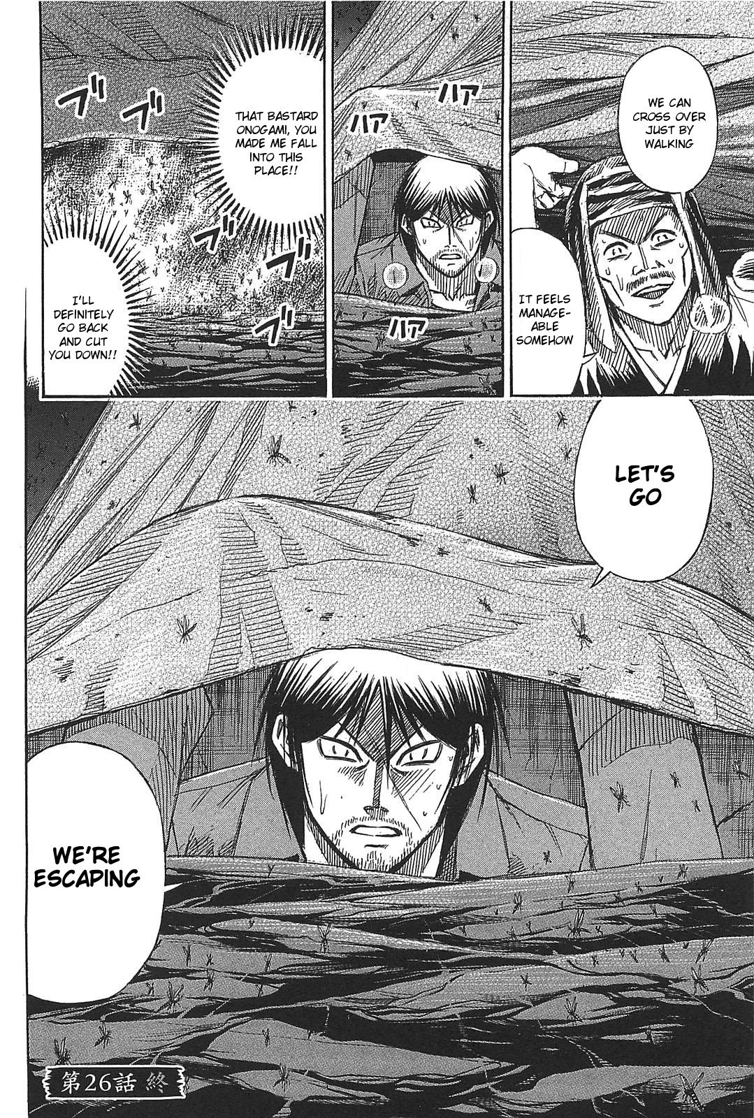 Page 20 of Chapter 26