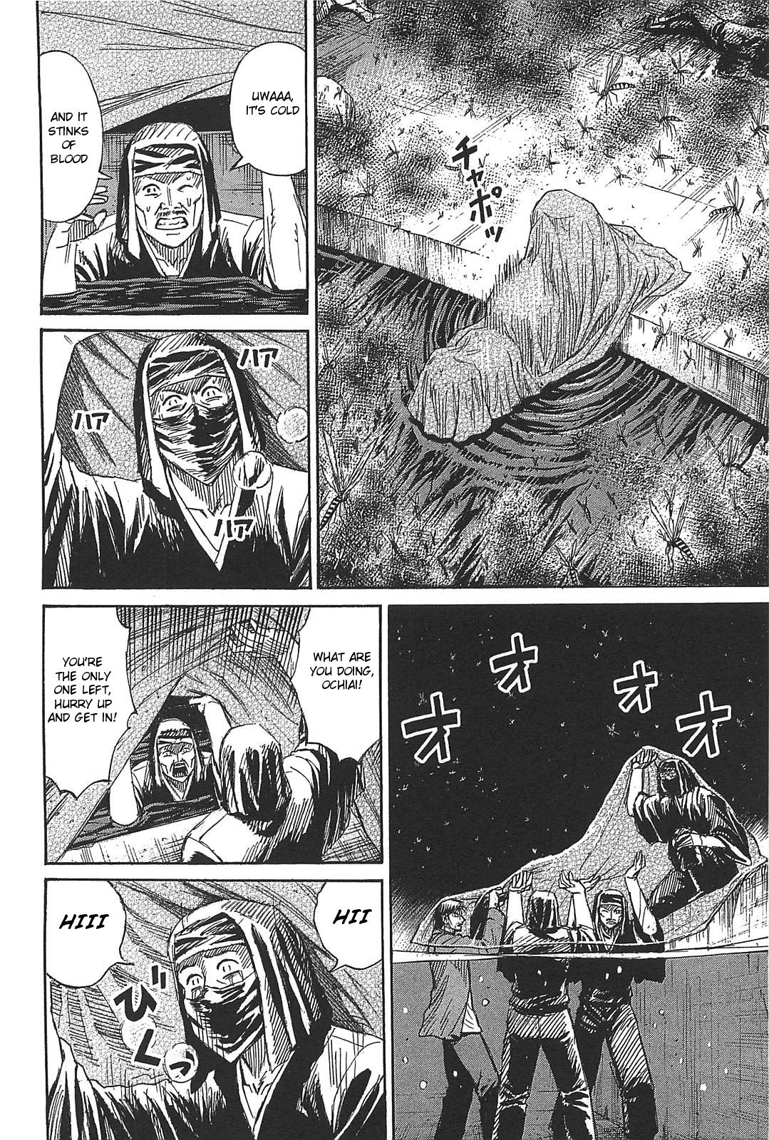 Page 4 of Chapter 27