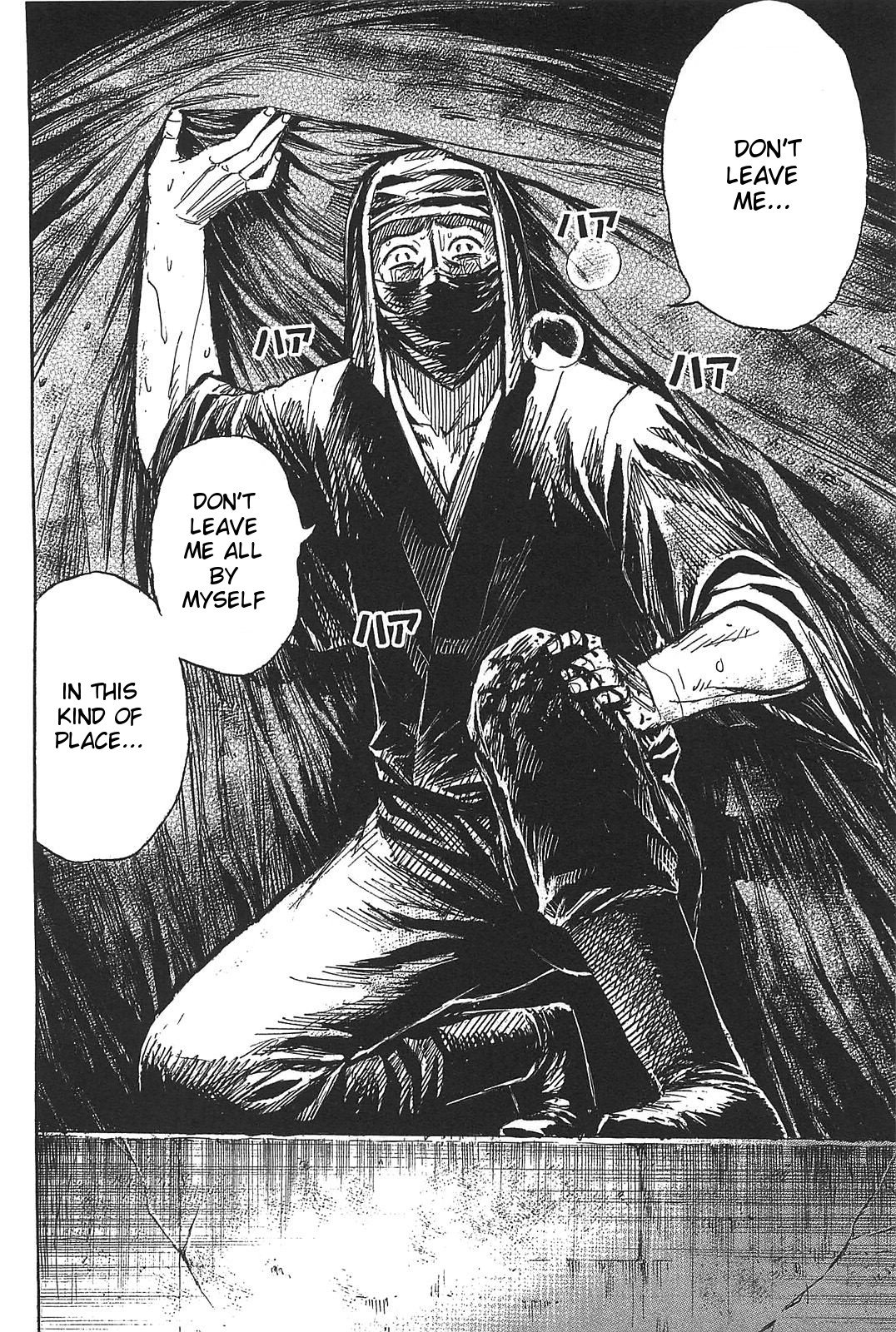 Page 6 of Chapter 27